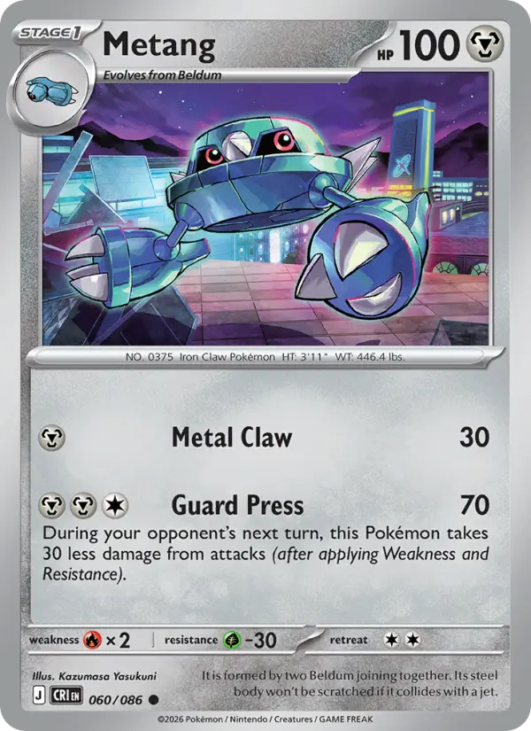 Metang 60 — Chaos Rising 60, Normal finish