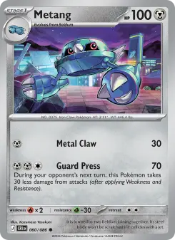 Metang — Chaos Rising #60