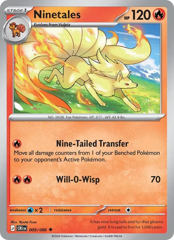 Ninetales 9 — Chaos Rising 9, Normal finish