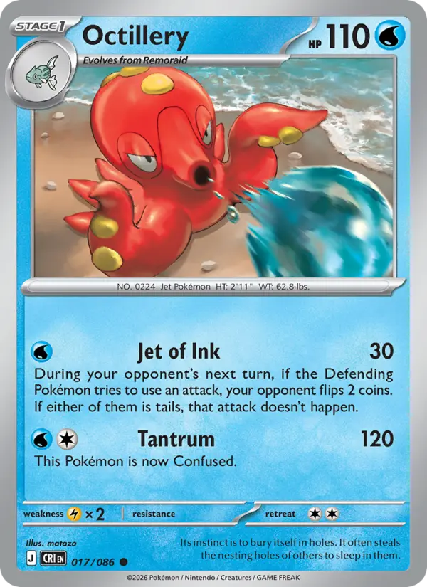 Octillery 17 — Chaos Rising 17, Normal finish