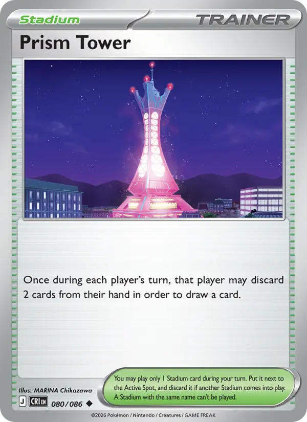 Prism Tower 80 — Chaos Rising 80, Normal finish