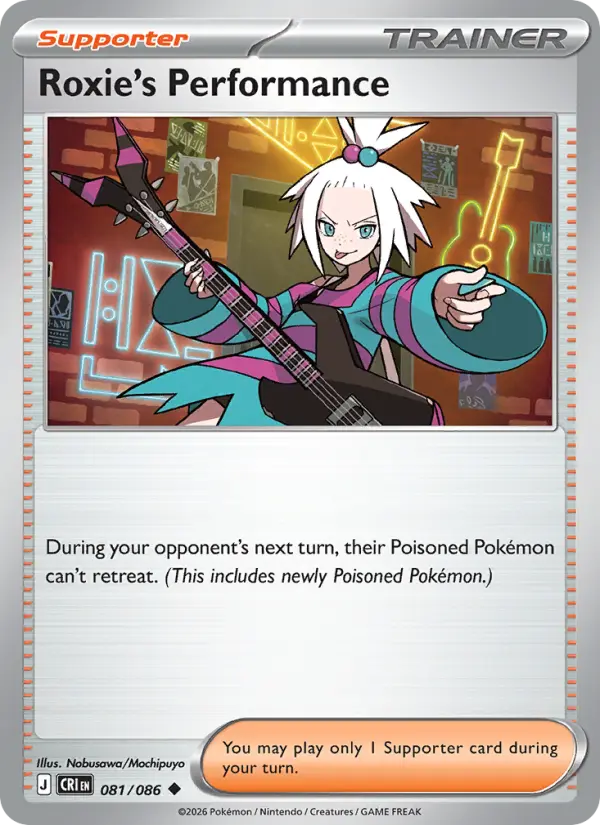 Roxie's Performance 81 — Chaos Rising 81, Normal finish