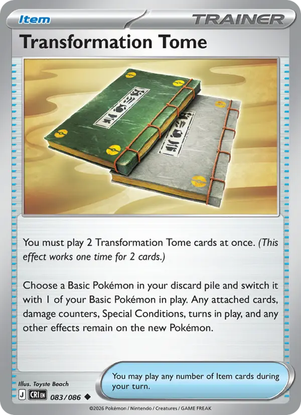 Transformation Tome 83 — Chaos Rising 83, Normal finish