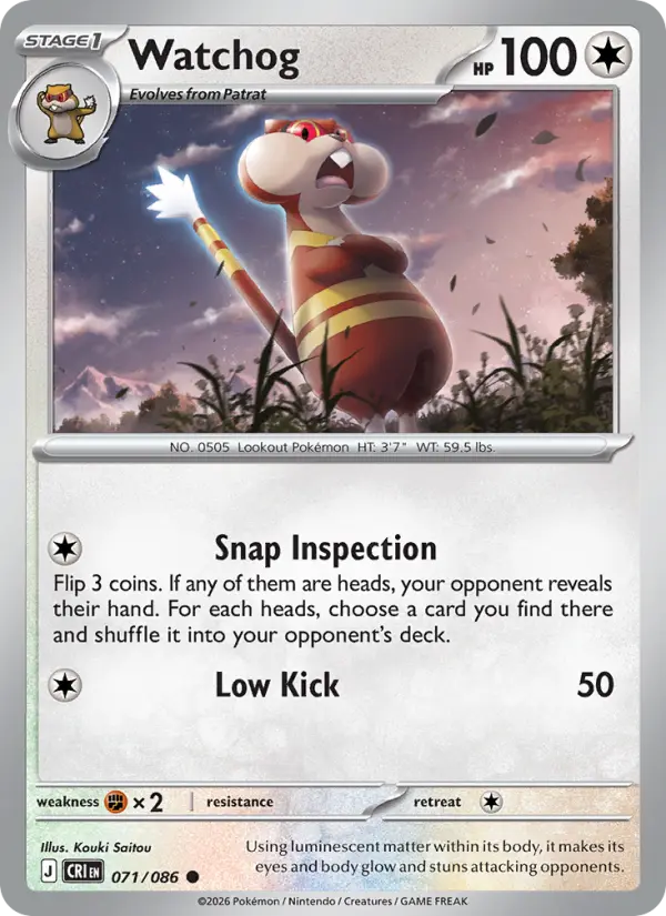 Watchog 71 card from Chaos Rising