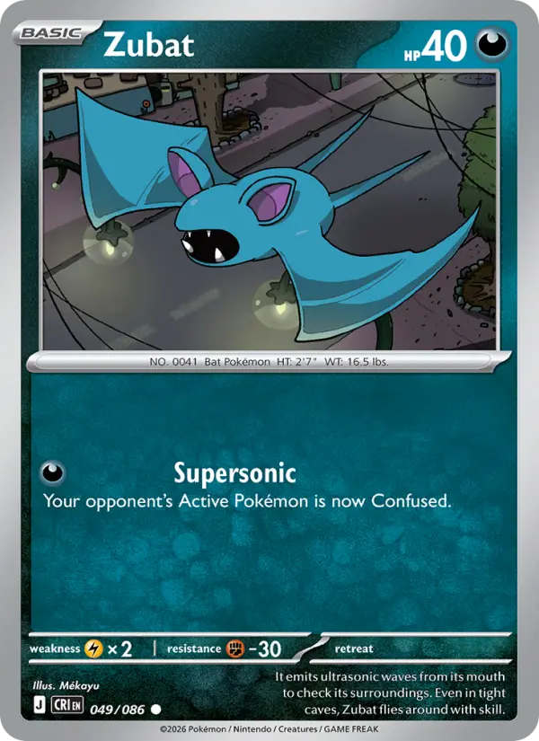 Zubat 49 card from Chaos Rising