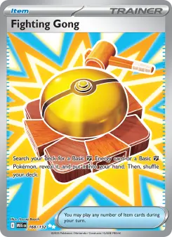 Fighting Gong 168 — Mega Evolution