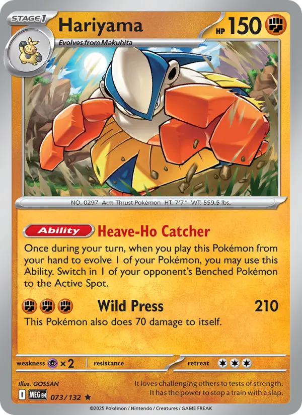 Hariyama 73 card from Mega Evolution