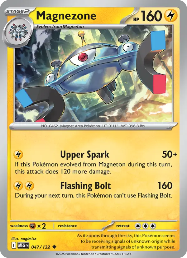 Magnezone 47 — Mega Evolution 47, Normal finish