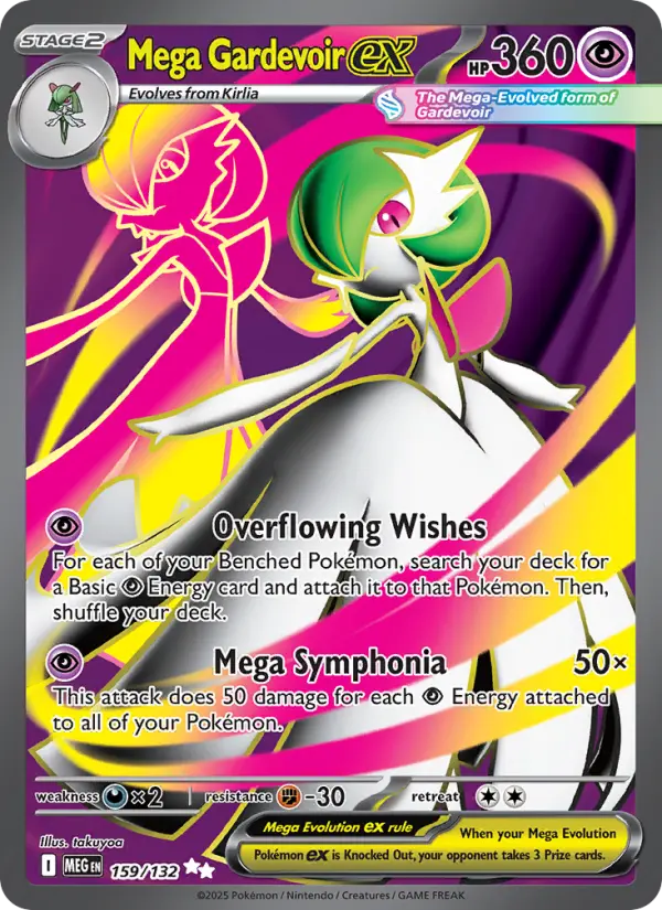 Mega Gardevoir ex 159 card from Mega Evolution