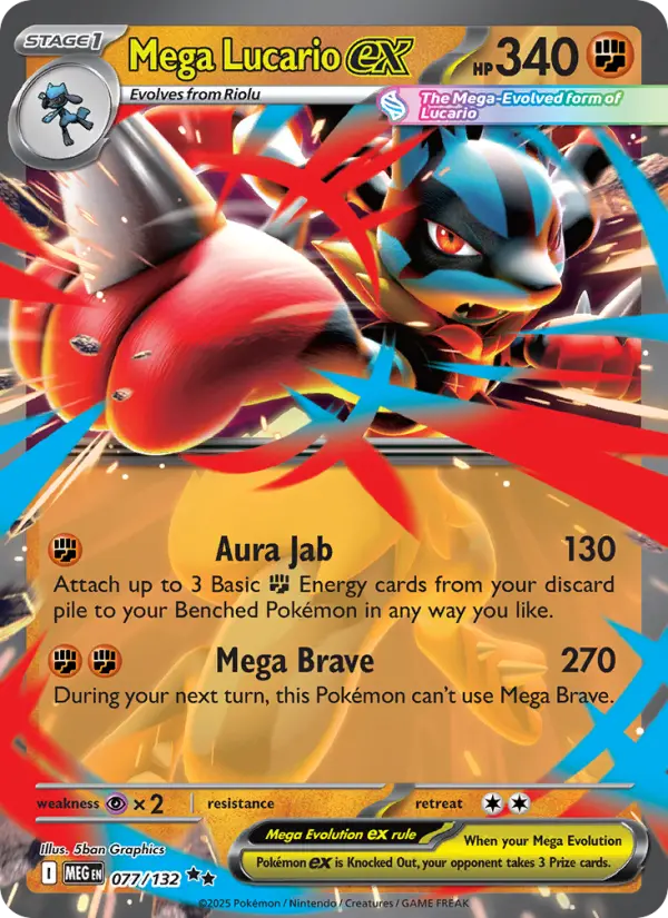 Mega Lucario ex 77 card from Mega Evolution