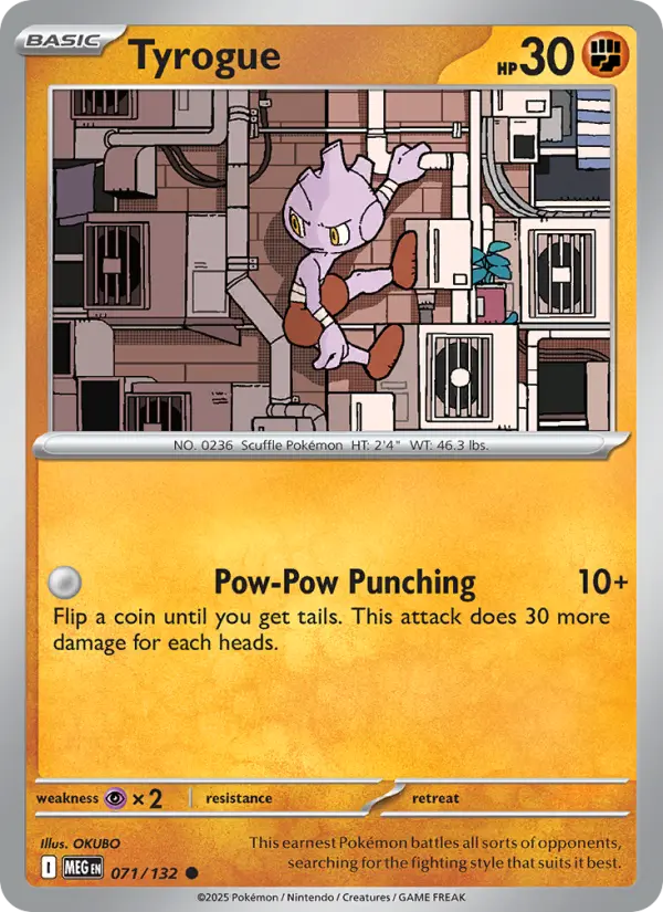 Tyrogue 71 — Mega Evolution 71, Normal finish