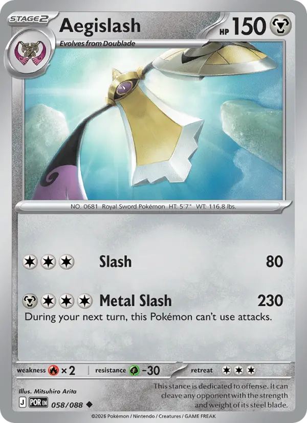 Aegislash 58 — Perfect Order 58, Normal finish