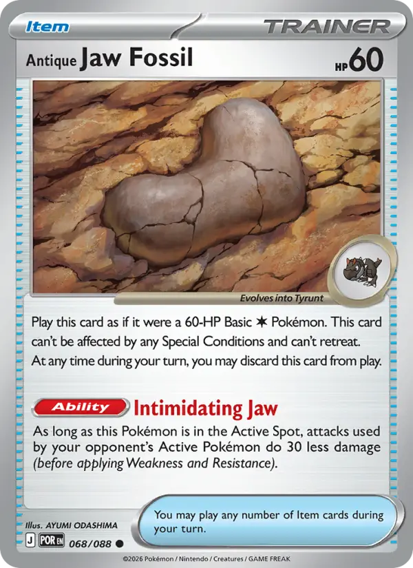 Antique Jaw Fossil 68 — Perfect Order 68, Normal finish