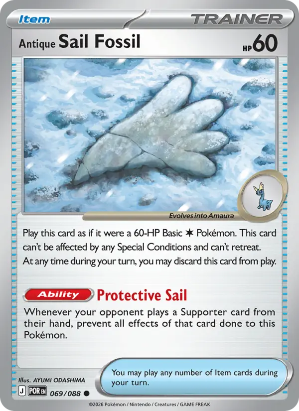 Antique Sail Fossil 69 — Perfect Order 69, Normal finish