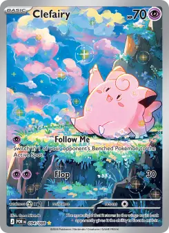 Clefairy — Perfect Order #94