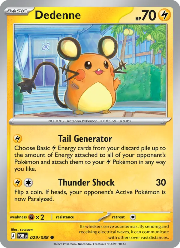 Dedenne 29 — Perfect Order 29, Normal finish