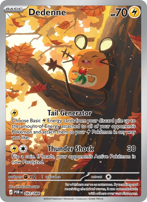 Dedenne 93 — Perfect Order 93, Holofoil finish