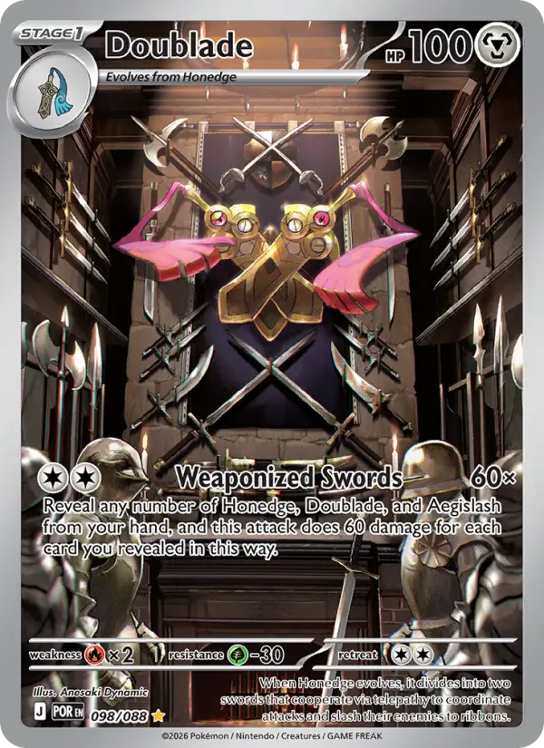 Doublade 98 — Perfect Order 98, Holofoil finish
