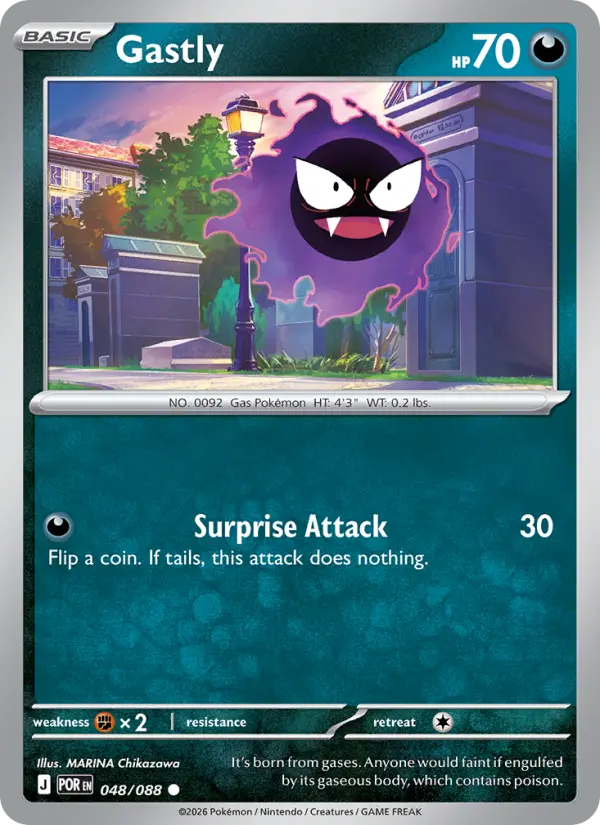 Gastly 48 — Perfect Order 48, Normal finish