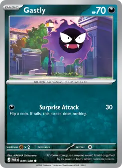 Gastly — Perfect Order #48