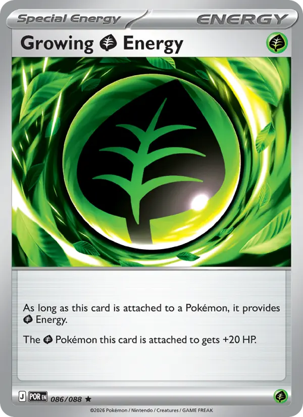 Growing Grass Energy 86 — Perfect Order 86, Holofoil finish