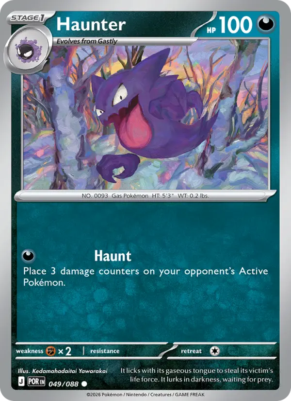 Haunter 49 card from Perfect Order