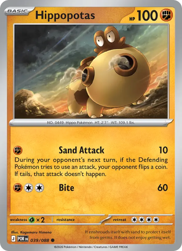 Hippopotas 39 card from Perfect Order