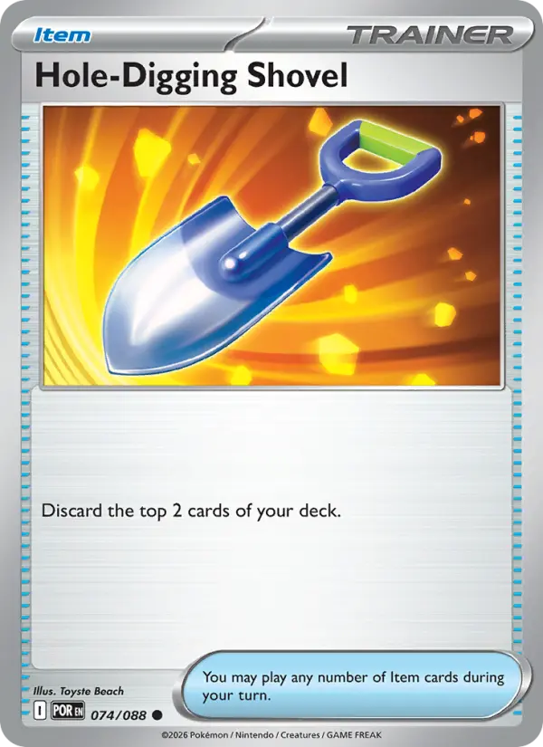 Hole-Digging Shovel 74 — Perfect Order 74, Normal finish