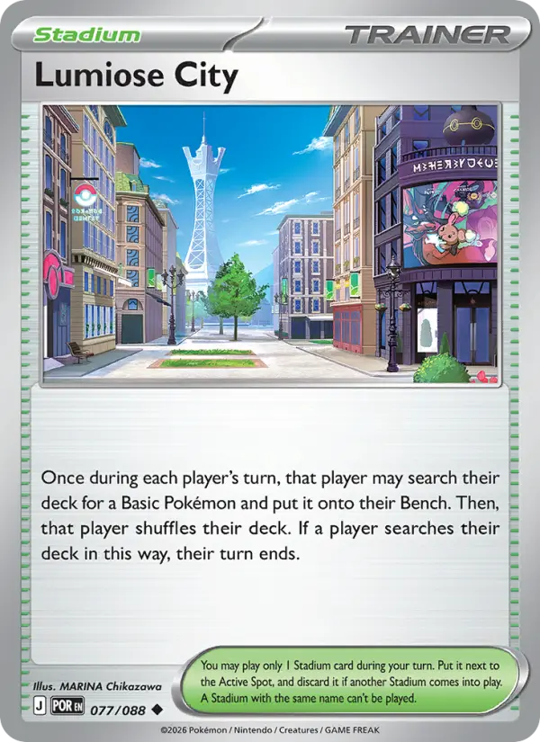 Lumiose City 77 — Perfect Order 77, Normal finish