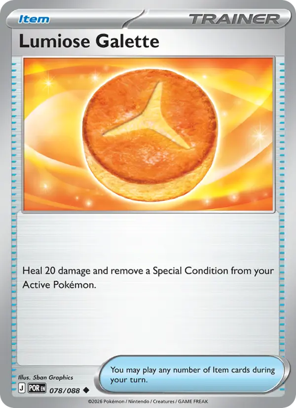 Lumiose Galette 78 — Perfect Order 78, Normal finish