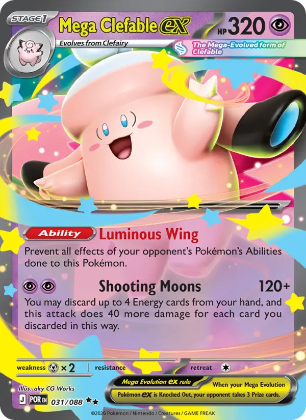 Mega Clefable ex 31 — Perfect Order 31, Holofoil finish