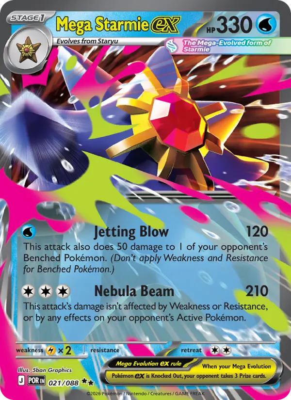 Mega Starmie ex 21 card from Perfect Order
