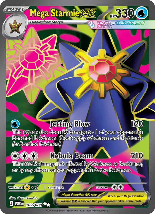 Mega Starmie ex 102 card from Perfect Order
