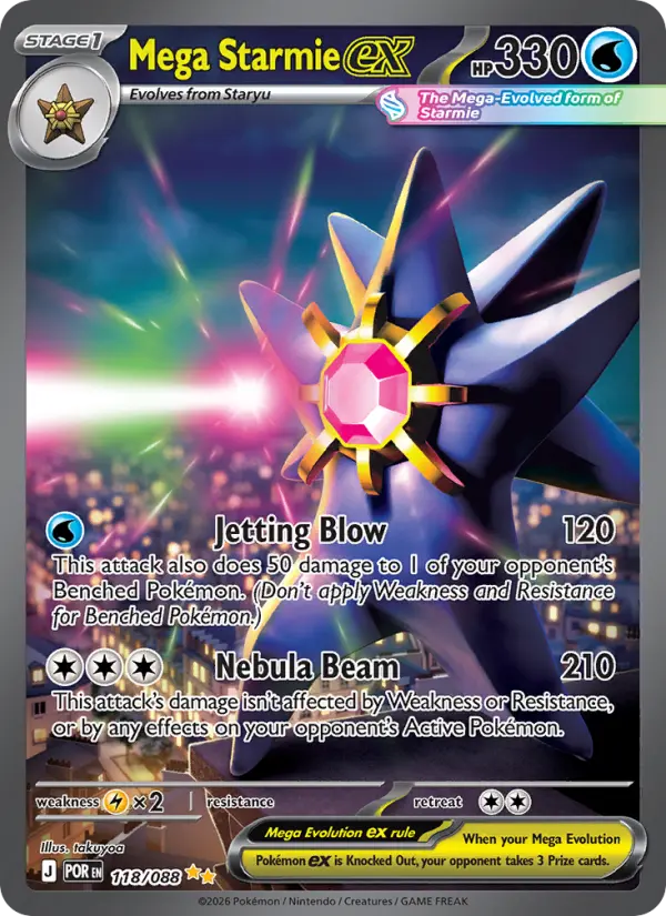 Mega Starmie ex 118 card from Perfect Order
