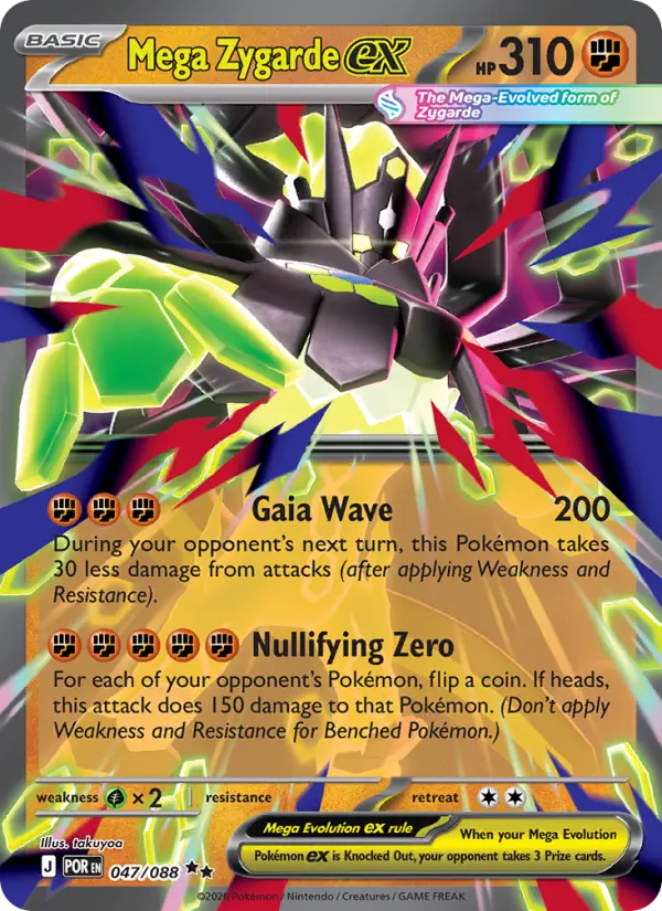 Mega Zygarde ex 47 card from Perfect Order