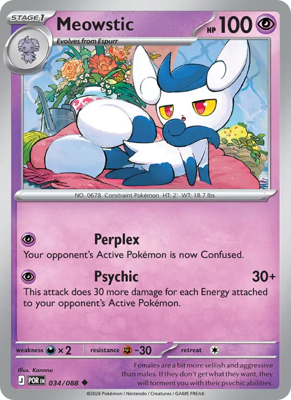 Meowstic 34 — Perfect Order 34, Normal finish