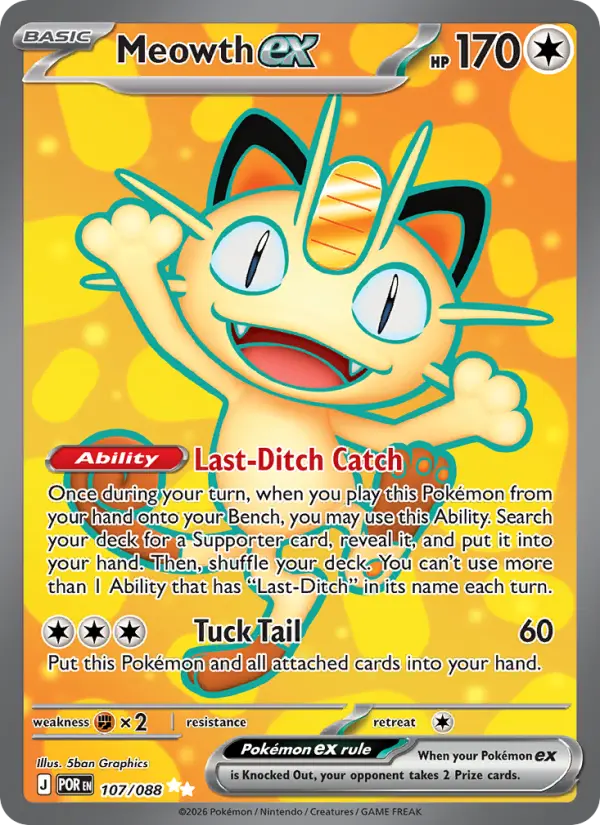 Meowth ex 107 — Perfect Order 107, Holofoil finish