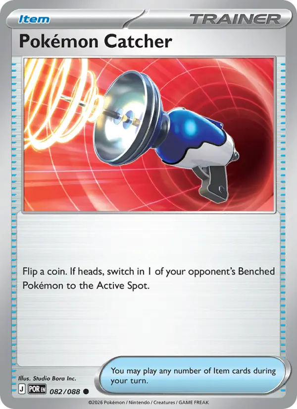 Pokémon Catcher 82 — Perfect Order 82, Normal finish