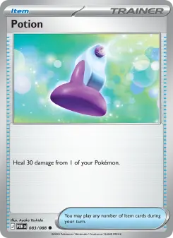 Potion 83 — shown as an example of the Reverse Holofoil finish
