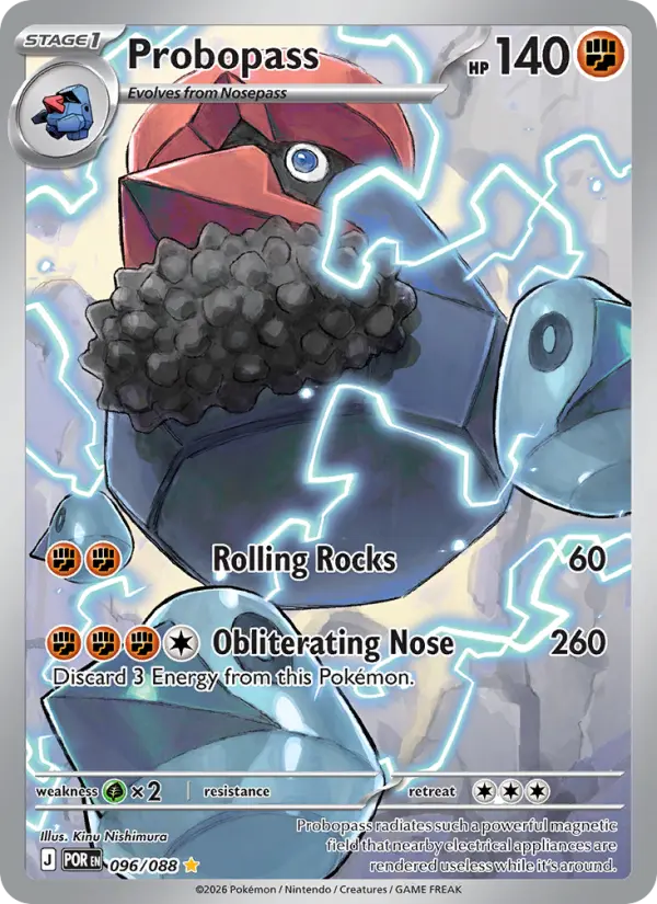 Probopass 96 — Perfect Order 96, Holofoil finish