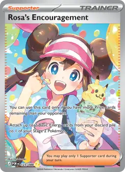 Rosa's Encouragement 123 — Perfect Order