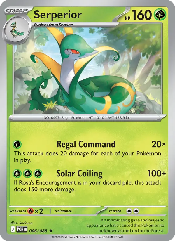 Serperior 6 card from Perfect Order