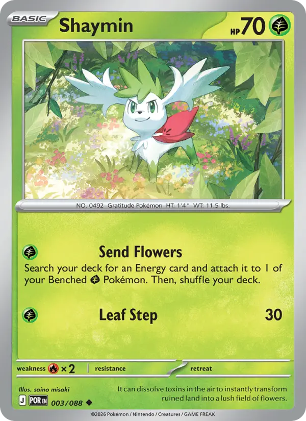 Shaymin 3 card from Perfect Order