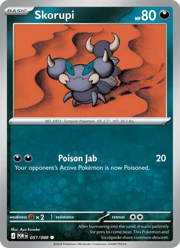 Skorupi 51 card from Perfect Order