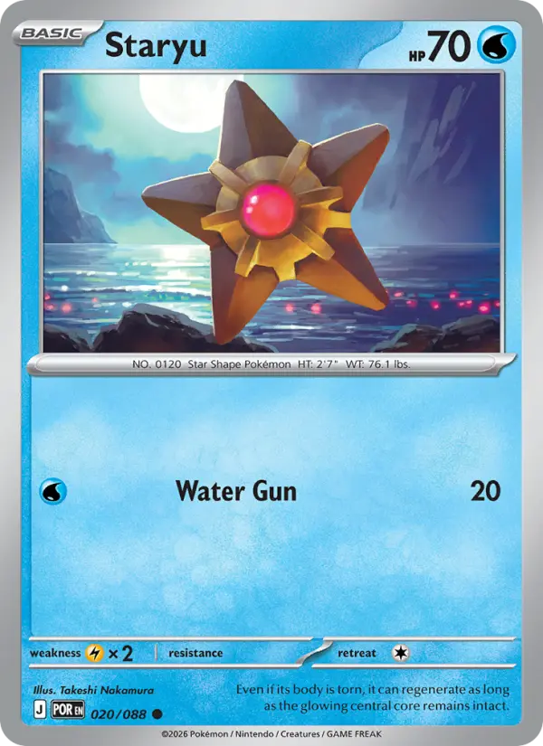 Staryu 20 — Perfect Order 20, Normal finish