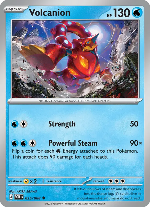 Volcanion 25 — Perfect Order 25, Normal finish