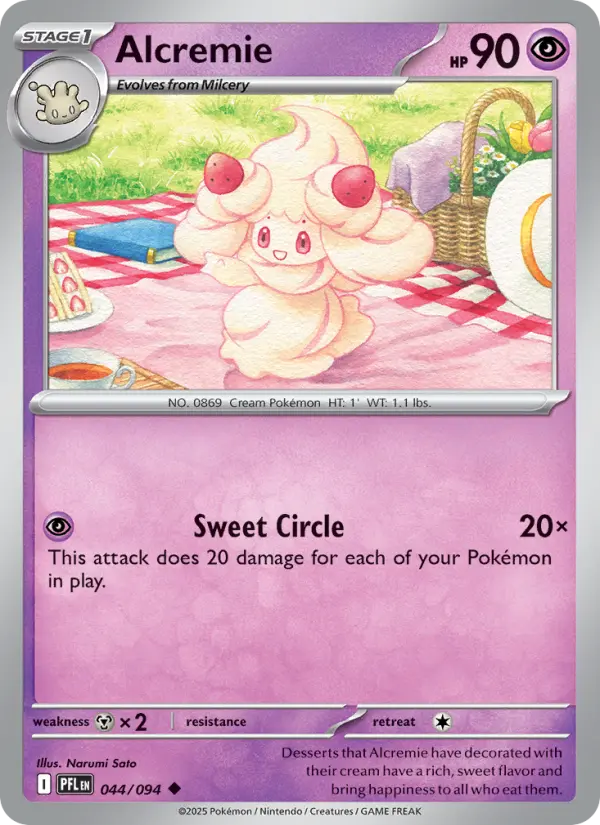Alcremie 44 — Phantasmal Flames 44, Normal finish