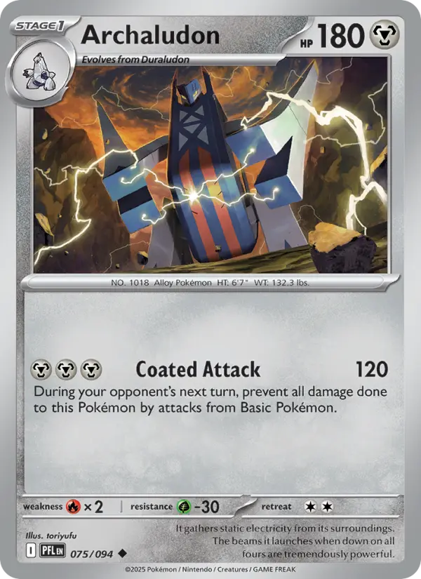 Archaludon 75 card from Phantasmal Flames
