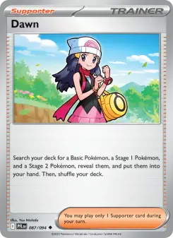 Dawn 87 — Phantasmal Flames