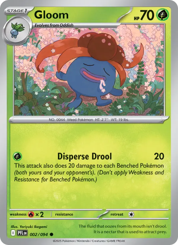 Gloom 2 card from Phantasmal Flames